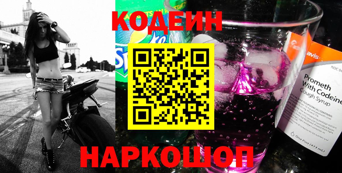 Бутират Майский