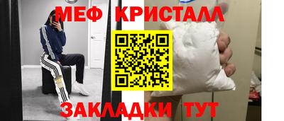 не бодяженный Заволжье