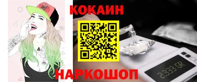 скорость mdpv Заводоуковск