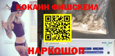 скорость mdpv Заводоуковск
