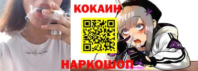 таблы Жуковский