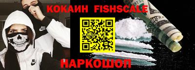 не бодяженный Заволжье