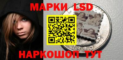 таблы Жуковский