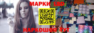 скорость mdpv Заводоуковск