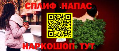 не бодяженный Заволжье