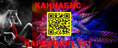 таблы Жуковский