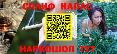таблы Жуковский