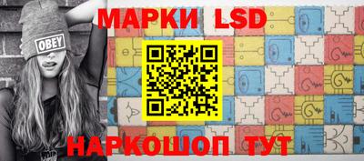 дистиллят марихуана Ногинск
