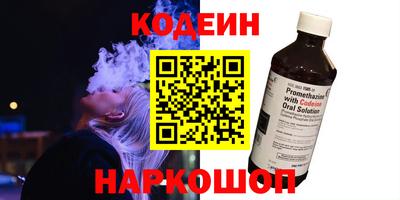 скорость mdpv Заводоуковск