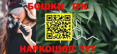 не бодяженный Заволжье