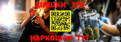 таблы Жуковский