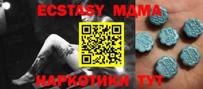 не бодяженный Заволжье