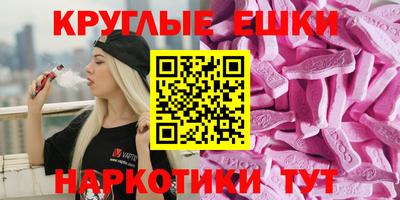 таблы Жуковский
