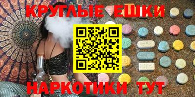 не бодяженный Заволжье
