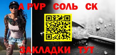 не бодяженный Заволжье