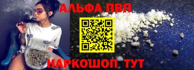 не бодяженный Заволжье