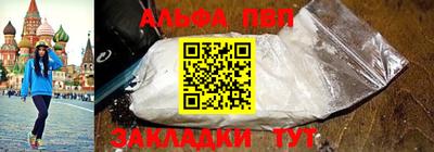 скорость mdpv Заводоуковск