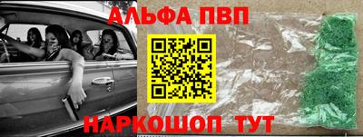 не бодяженный Заволжье
