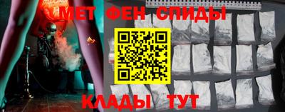 таблы Жуковский