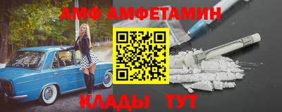 скорость mdpv Заводоуковск