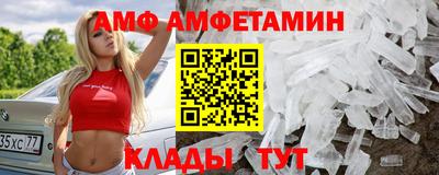 скорость mdpv Заводоуковск