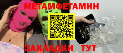 не бодяженный Заволжье