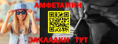 не бодяженный Заволжье