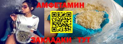 не бодяженный Заволжье