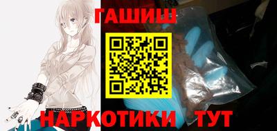 не бодяженный Заволжье