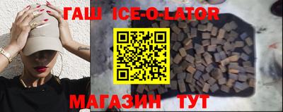 таблы Жуковский