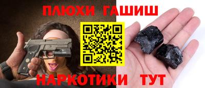 скорость mdpv Заводоуковск