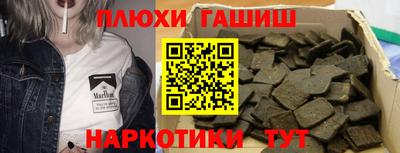 не бодяженный Заволжье
