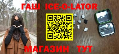 не бодяженный Заволжье