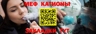 скорость mdpv Заводоуковск