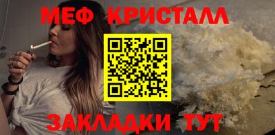 не бодяженный Заволжье